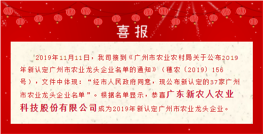 微信截圖_20191121170526.png