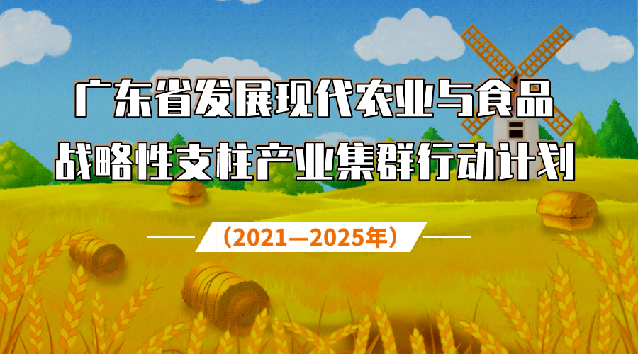 微信圖片_20201010153655.png